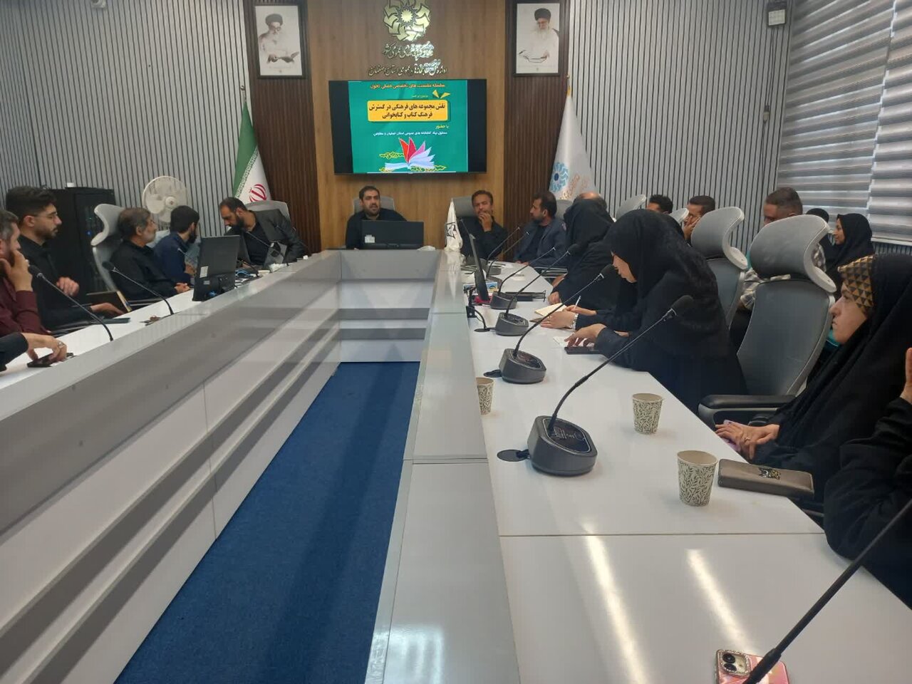 برگزاری سلسله نشست‌های تخصصی «تحول» با محوریت گسترش فرهنگ کتاب و کتابخوانی