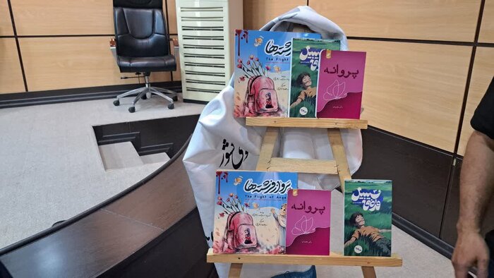 توسعه خدمات کتابخانه‌ای در شاهرود در دستور کار قرار گرفت