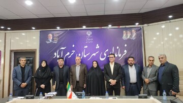 تقدیر