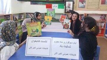سلسله‌نشست‌هایِ ترویجِ مطالعه و معرفت‌افزایی