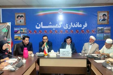 دومین جلسه انجمن کتابخانه‌های عمومی شهرستان گمیشان در سال 1405