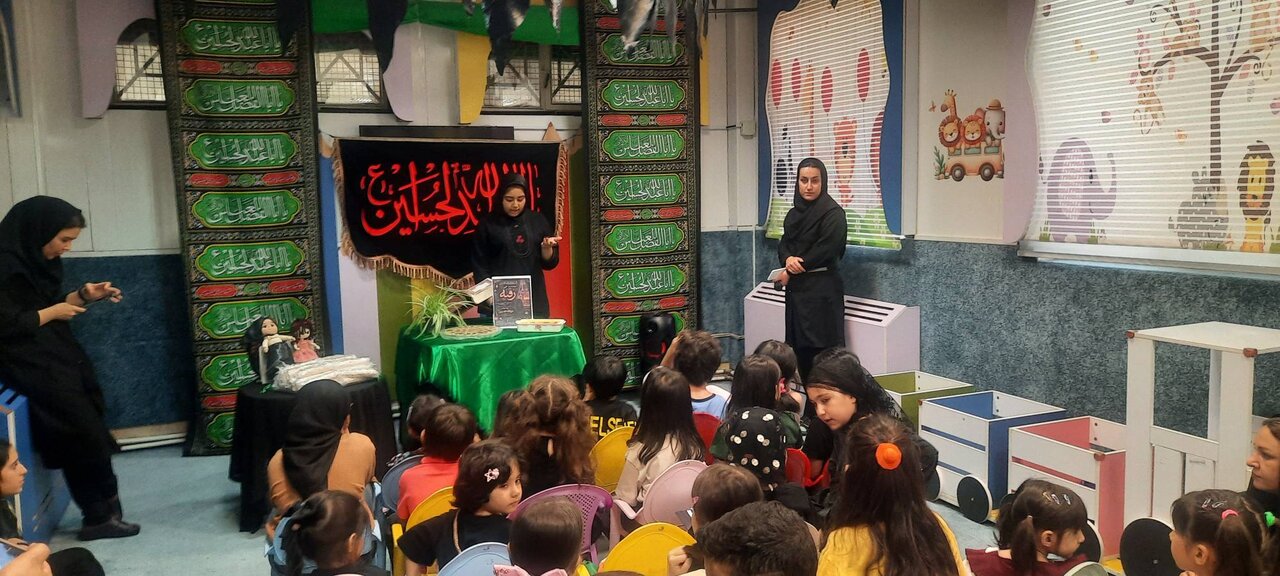 برگزاری ویژه‌برنامه «دردانه حسین (ع)» در کتابخانه کودک و نوجوان قاصدک