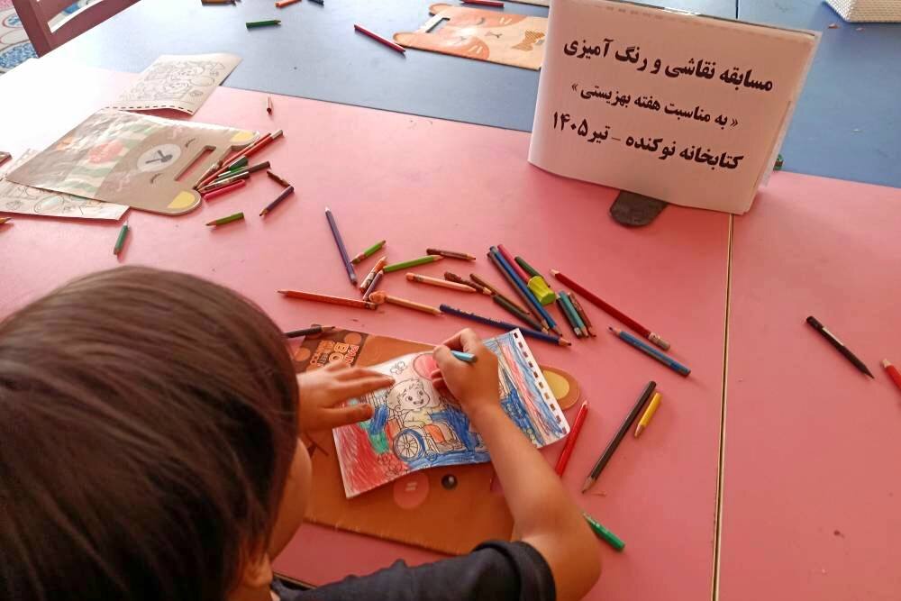 خردسالان نوکنده در مسابقه نقاشی و رنگ‌آمیزی، مهربانی را تمرین کردند