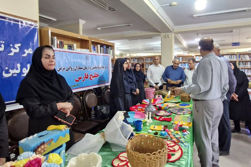 نمایشگاه صنایع‌دستی توانخواهان در کتابخانه شهید بهشتی برازجان برپا شد