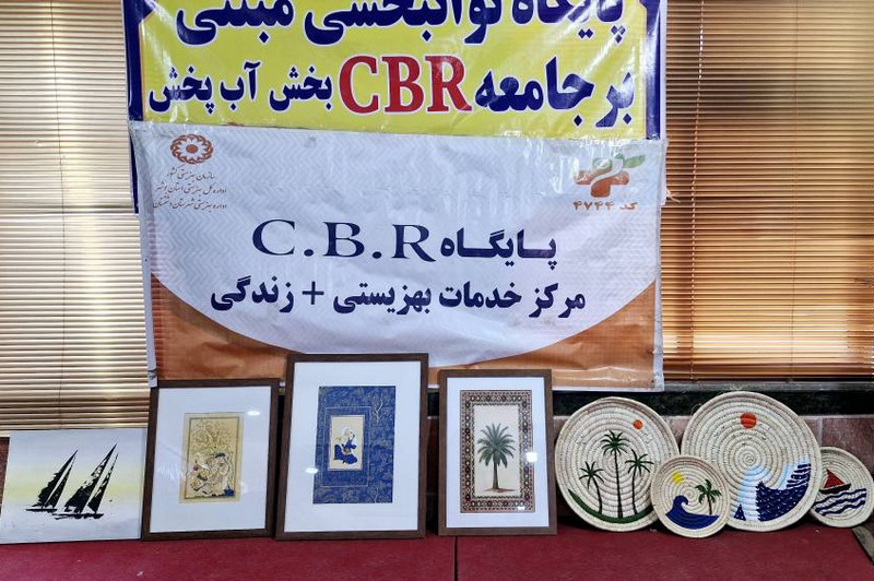 نمایشگاه صنایع‌دستی توانخواهان در کتابخانه شهید بهشتی برازجان برپا شد