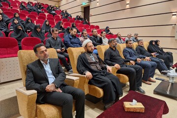 نخستین رویداد تخصصی توانمندسازی فعالان عفاف و حجاب برگزار شد