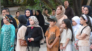 کرمانشاه