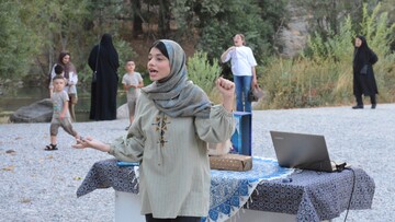 کرمانشاه