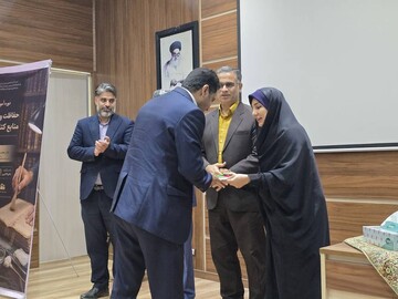 دوره آموزشی حفاظت پیشگیرانه منابع کتابخانه‌ای
