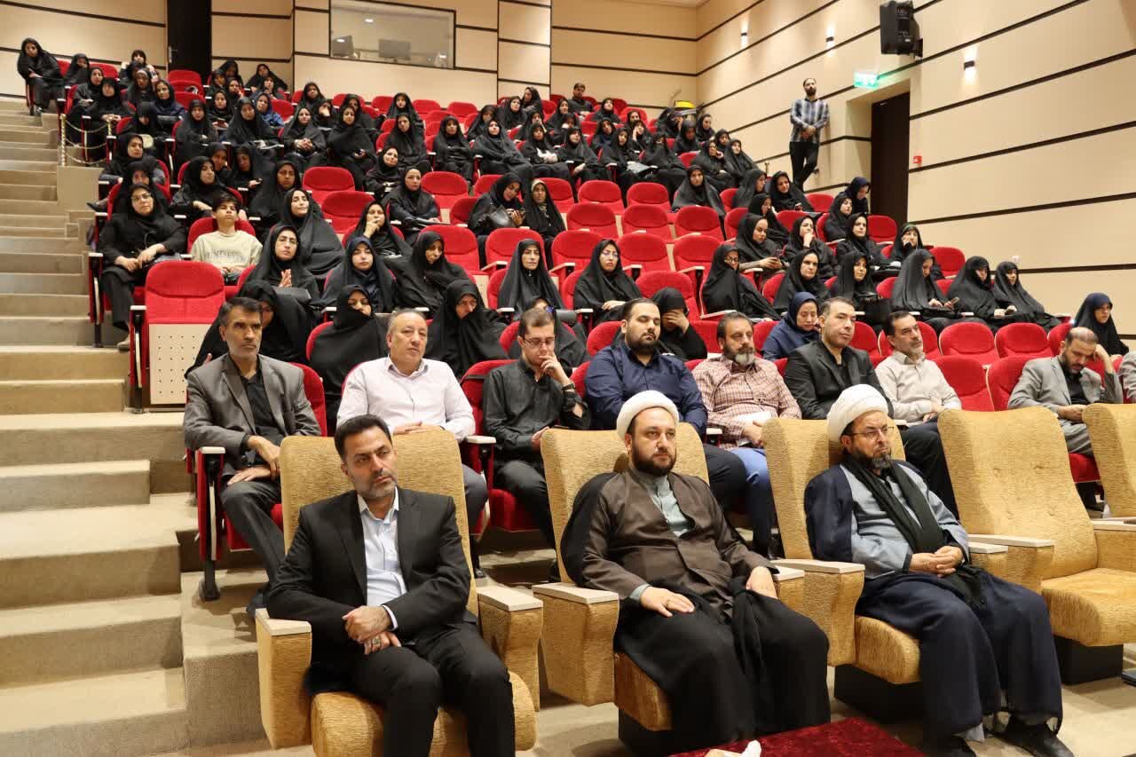 نخستین رویداد تخصصی توانمندسازی فعالان عفاف و حجاب برگزار شد