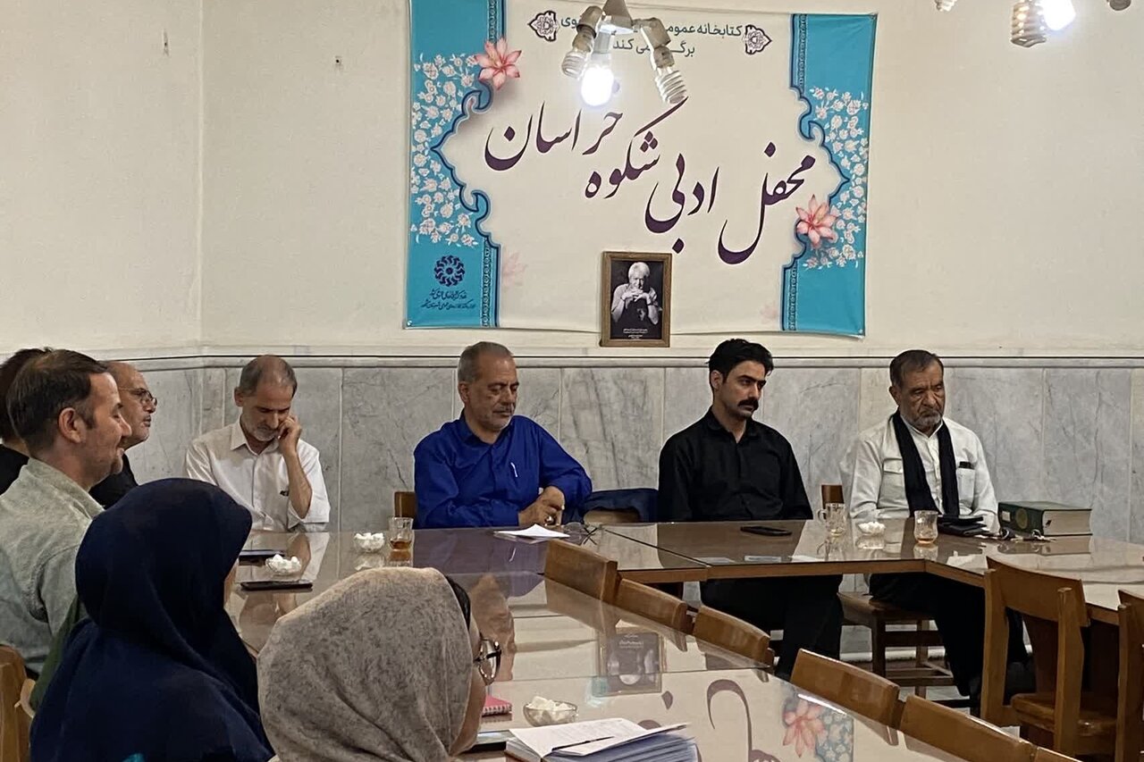 برگزاری محفل ادبی شکوه خراسان به همت کتابخانه عمومی شهید نواب صفوی