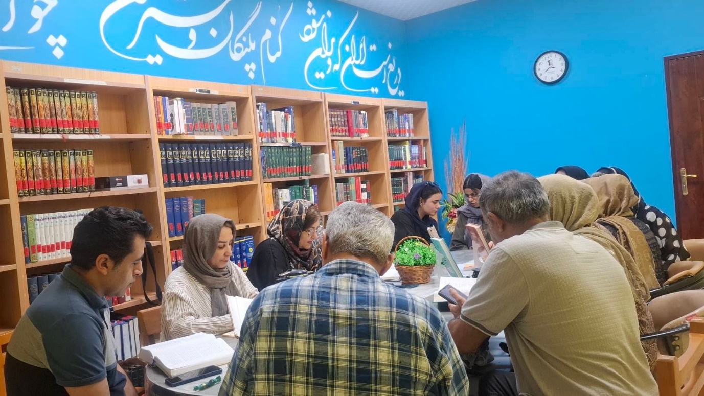 واکاوی حکمت‌های ناب شیخ اجل در نشست‌های هفتگی کتابخانه عمومی امیرکبیر بندر ماهشهر