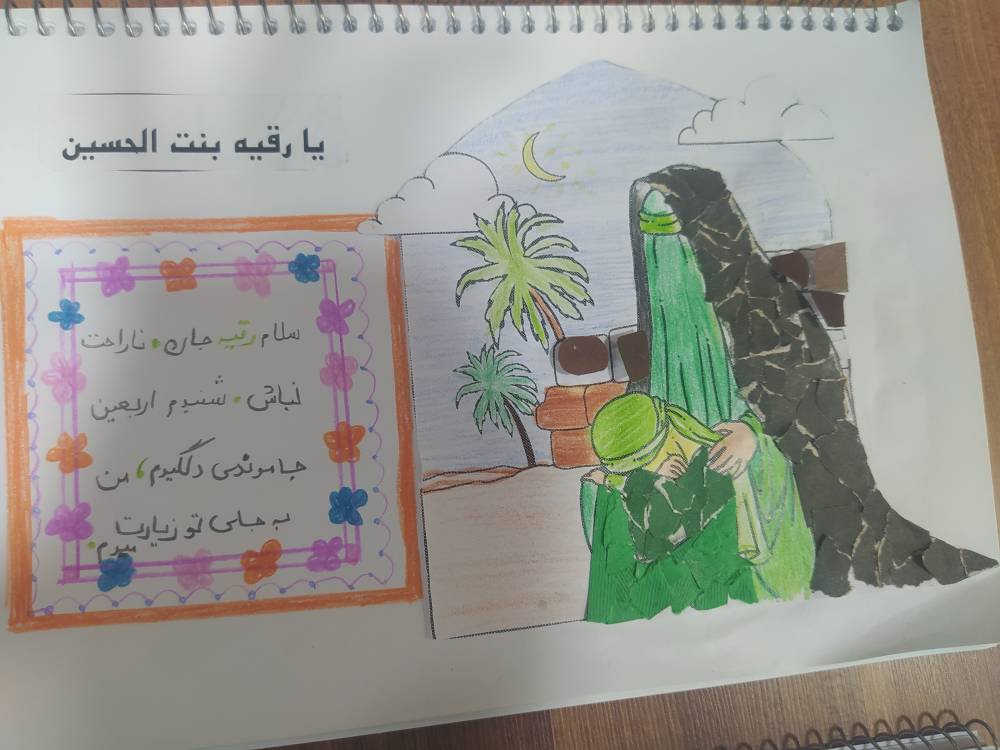 کتابخانه‌های عمومی هرمزگان؛ پایگاه ترویج فرهنگ دینی، کتابخوانی و نشاط اجتماعی