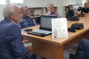 خراسان شمالی - کراپ‌شده
