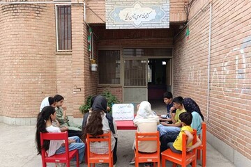 خراسان شمالی - کراپ‌شده