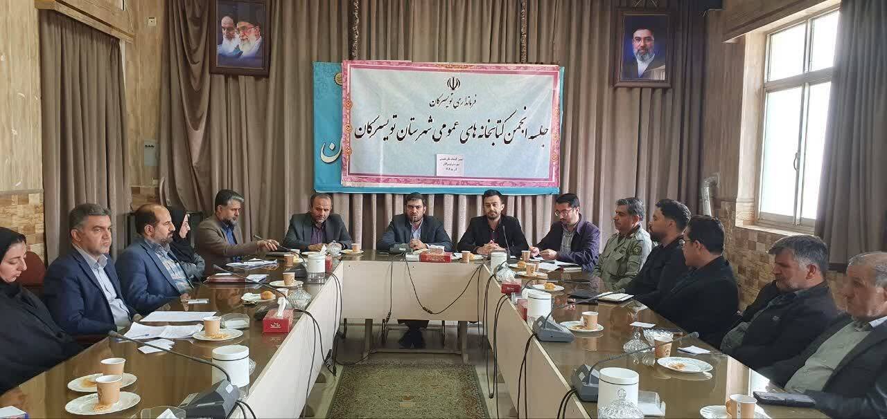 ترویج فرهنگ کتابخوانی نیازمند هم‌افزایی همه دستگاه‌هاست