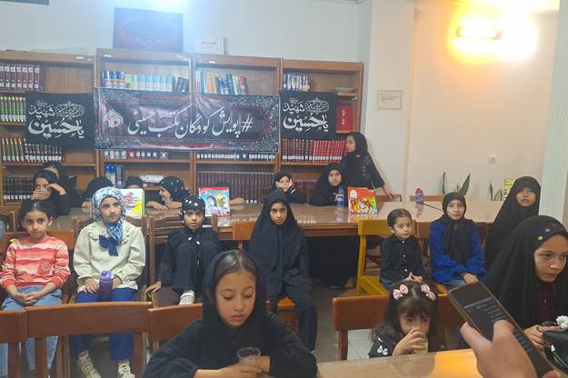 ترویج فرهنگ ایثار در آئین «کودکان مکتب حسینی»
