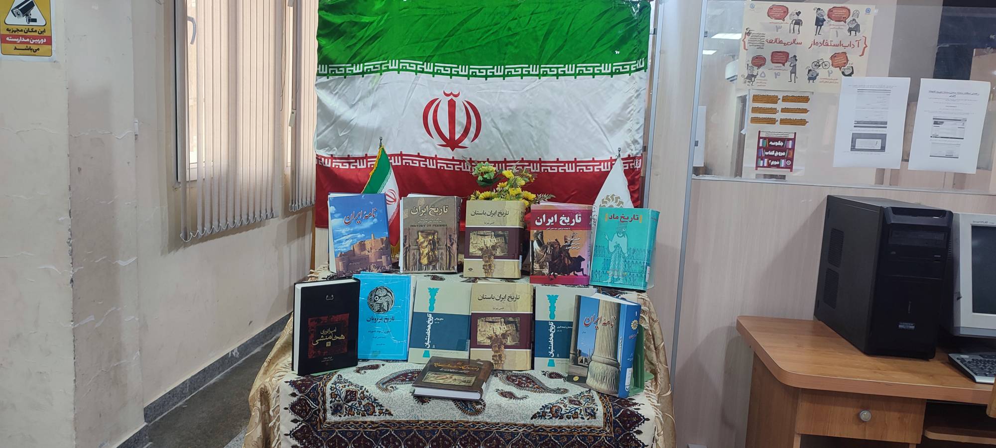 ترویج هویت ملی با برگزاری برنامههای تاریخخوانی در کتابخانههای عمومی هرمزگان
