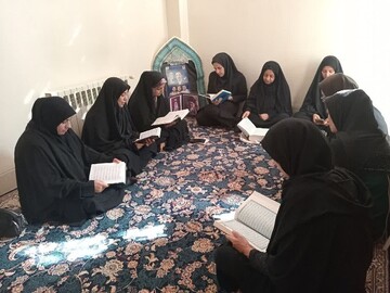 گرگاب