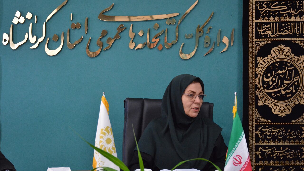 همافزایی کتابخانه و آموزش و پرورش، گامی مؤثر در توسعه فرهنگی و ارتقا سطح مطالعه در استان