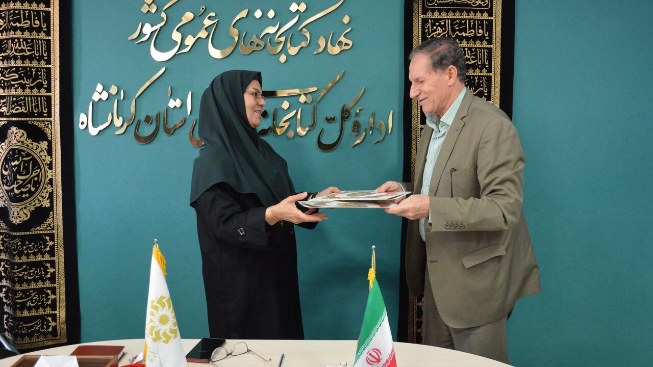 هم‌افزایی کتابخانه و آموزش و پرورش، گامی مؤثر در توسعه فرهنگی و ارتقا سطح مطالعه در استان