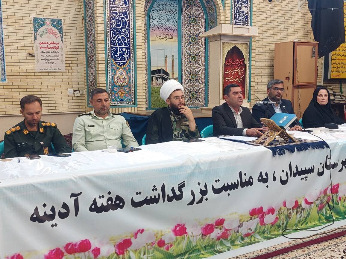کتابخانه عمومی «هماشهر» در هفته دولت افتتاح می‌شود