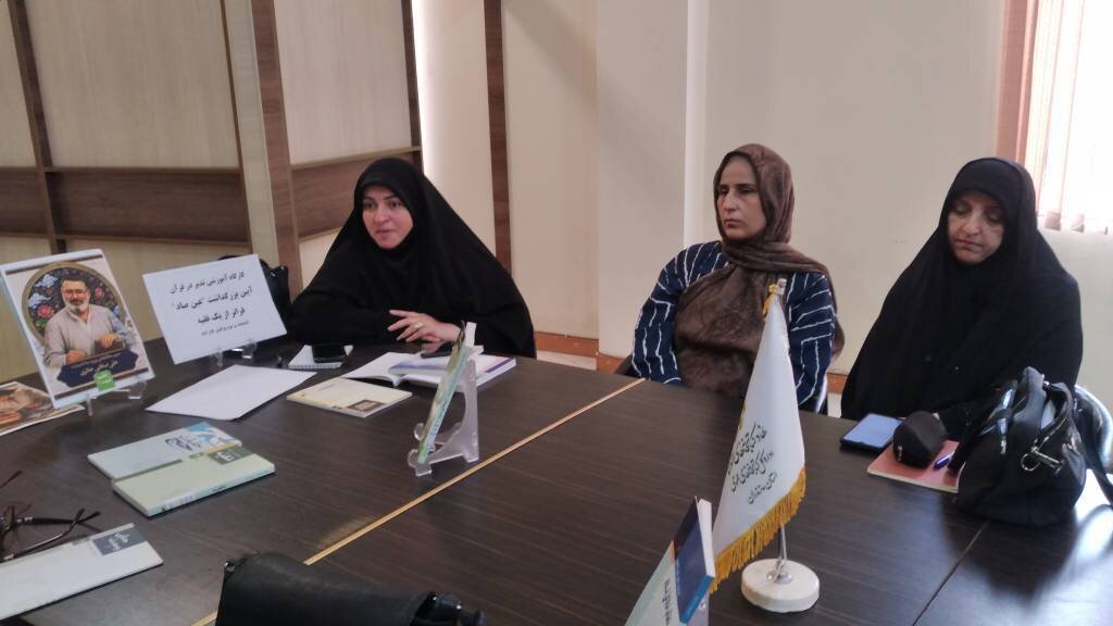 برنامه‌های فرهنگی و ترویجی در کتابخانه‌های عمومی مازندران برگزار شد