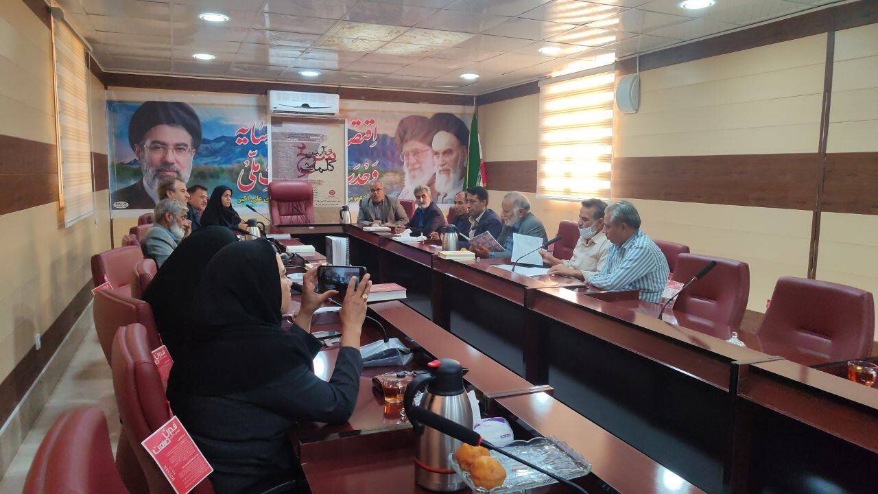 تابستانی سرشار از نشاط فرهنگی در کتابخانه‌های عمومی سیستان و بلوچستان