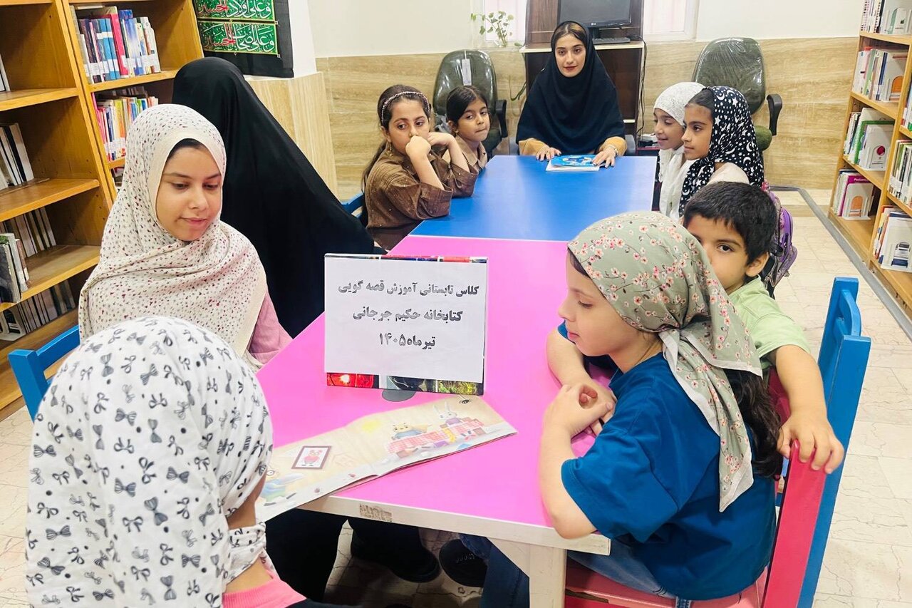 کلاس آموزش قصه‌گویی در کتابخانه عمومی حکیم جرجانی کلاله برگزار شد