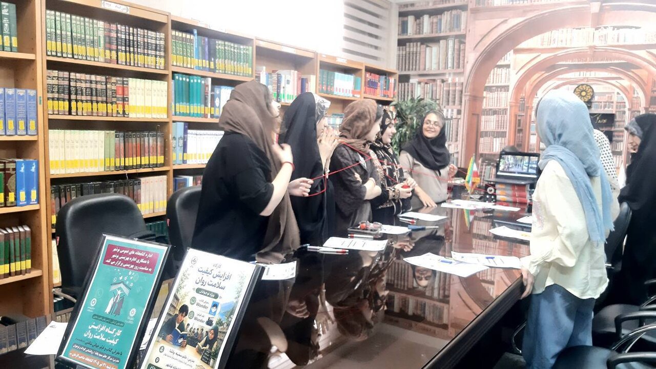 &nbsp;ویژه‌ برنامه «کتاب یعنی آرامش و آرامش یعنی شادی و سلامتی» در کتابخانه‌های مازندران