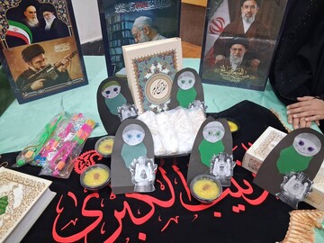 برنامه فرهنگی کتابخانه مینکی