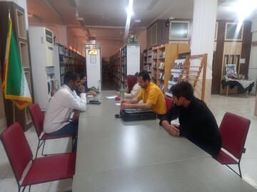 کتابخانه ساحل چابهار