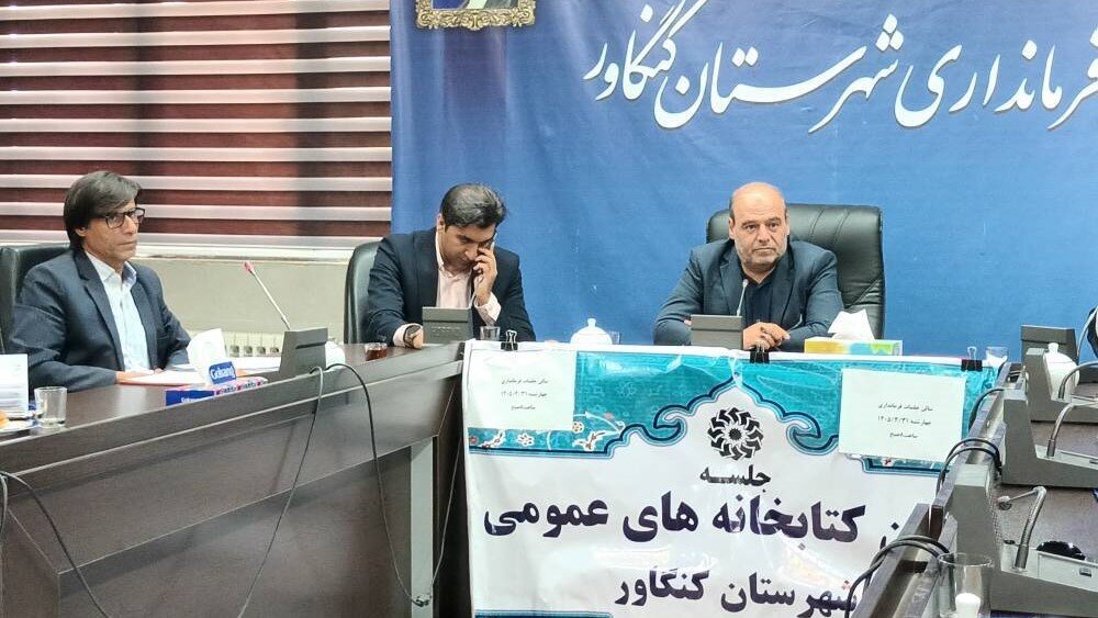 تأکید فرماندار بر تسریع در پرداخت سهم قانونی کتابخانهها