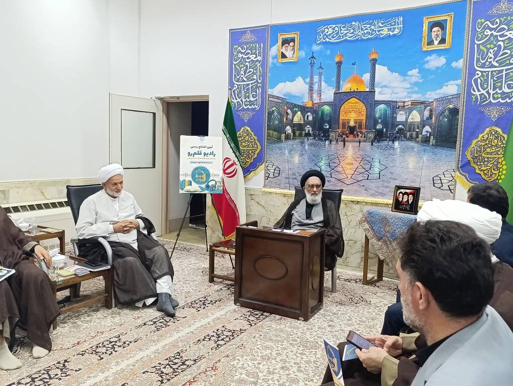 آیین افتتاح رسمی رادیو اینترنتی «قلم‌رو» در حرم مطهر حضرت معصومه (س)
