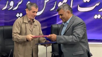 تفاهم‌نامه همکاری میان اداره کتابخانه‌های عمومی و آموزش و پرورش دزفول