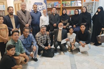 کتابخانه عمومی بحرالعلوم شهرستان خلیل آباد