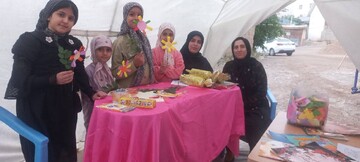 میز چاشم