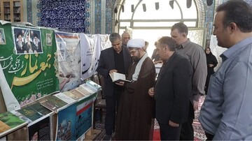 نماز جمعه خرمدره
