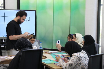 اولین روز «آکادمی ترویج خواندن»