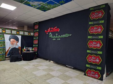 آماده‌سازی موکب کتابخانه‌های عمومی استان ایلام در کتابخانه عمومی امام رضا(ع) شهرستان مهران