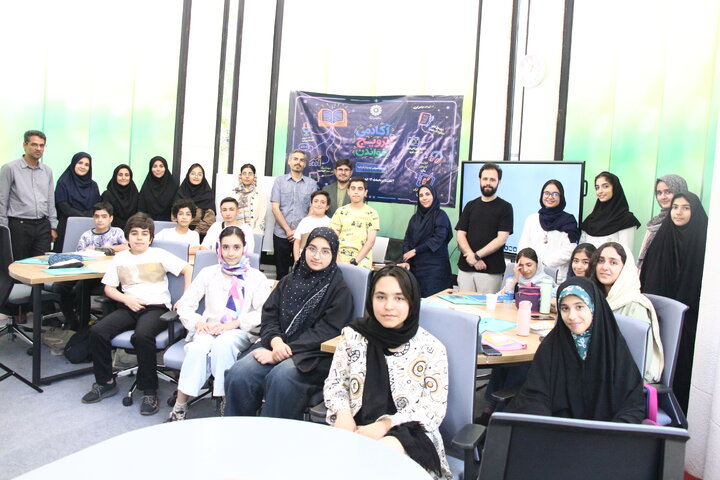 آکادمی ترویج خواندن