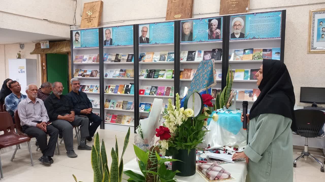 رونمایی از رمان «محیا» اثر منیره صفرپور در کتابخانه عمومی علامه طباطبایی شهرستان شهرضا