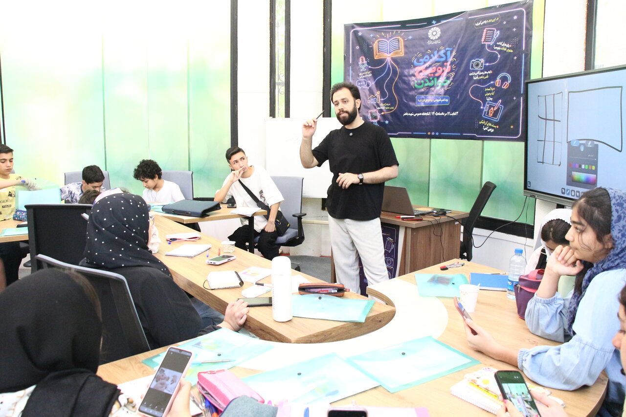 اولین روز «آکادمی ترویج خواندن» در کتابخانه شهید باهنر