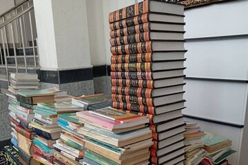 خراسان شمالی - کراپ‌شده