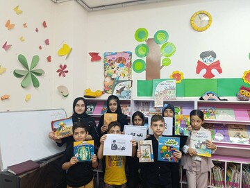 تکه کتاب