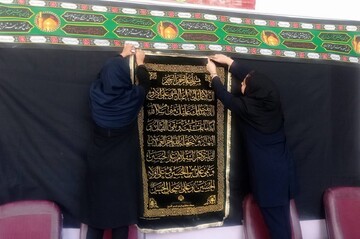 قاب‌های ماندگار از آماده‌سازی موکب «حسینیه کتاب» در مهران