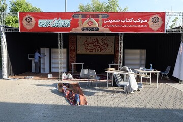 قاب‌هایی از برپایی موکب «کتاب حسینی» در نقطه صفر مرزی