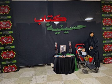 روز نخست و آغاز فعالیت‌های فرهنگی و خدماتی موکب «حسینیه کتاب» در مهران برای استقبال از زائران اربعین