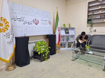 روز نخست و آغاز فعالیت‌های فرهنگی و خدماتی موکب «حسینیه کتاب» در مهران برای استقبال از زائران اربعین