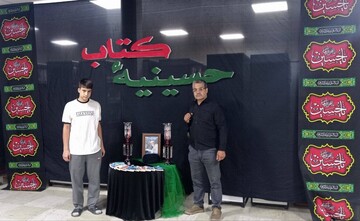 روز نخست و آغاز فعالیت‌های فرهنگی و خدماتی موکب «حسینیه کتاب» در مهران برای استقبال از زائران اربعین